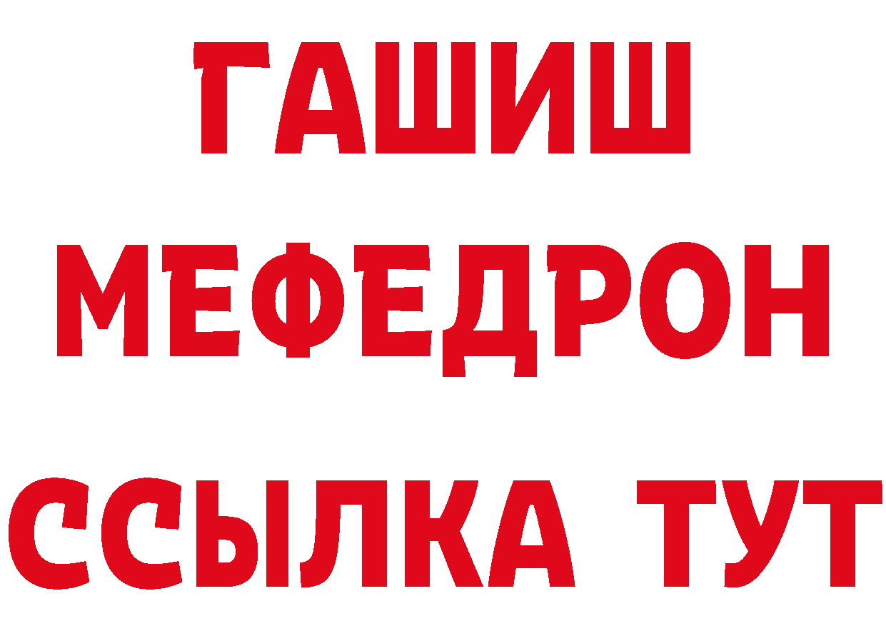 БУТИРАТ оксана зеркало мориарти гидра Зеленодольск